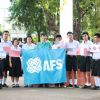 ประกาศผลการสอบคัดเลือก โครงการ AFS ระยะ 1 ปี รุ่นที่ 59